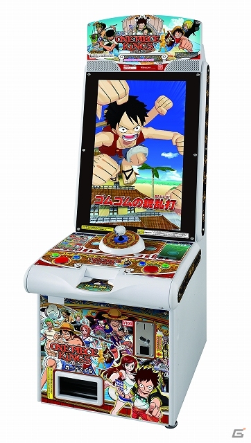 世界で1枚だけのオリジナルカードが作れる！「データカードダス ワンピースキングス」が稼働開始―出演声優陣や南明奈さんが登壇する記念イベントもの画像7