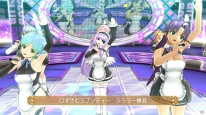 PS4「ドリームクラブ ホストガール オンステージ」ダウンロードコンテンツ第3弾が配信スタート―ナオ、魔璃のイメージソングが登場！の画像14