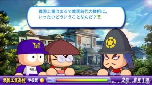 PS3/PS Vita「実況パワフルプロ野球2013」追加シナリオ第5弾「戦国工業高校」編が配信スタート―「計略」コマンドを駆使して運動部との“戦”を制そうの画像2