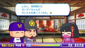PS3/PS Vita「実況パワフルプロ野球2013」追加シナリオ第5弾「戦国工業高校」編が配信スタート―「計略」コマンドを駆使して運動部との“戦”を制そうの画像3