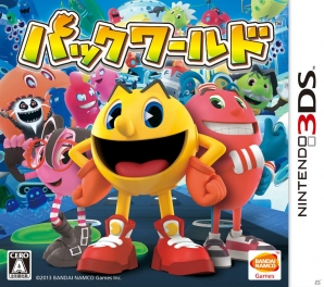 3ds パックワールド の発売日が6月19日に決定 Ps3 Wii U版 パックワールド Ps3 Xbox 360 パックマンミュージアム は6月25 日に配信 ゲーム情報サイト Gamer