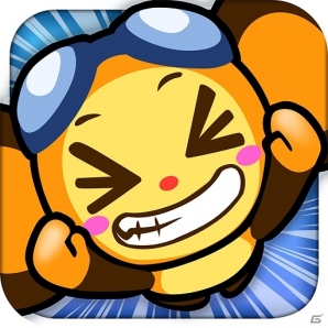 かわいいおさるのジャンプアクションゲーム「さるぴょん！」auスマートパスにて本日より配信の画像6