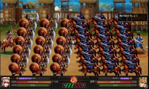 Yahoo! Mobage「無敵三国」次期大型アップデート「神石覇極」にて実装される宝石合成などの情報を公開の画像3
