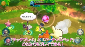 ロジクールのゲーミング用コントローラ「G550」が「聖剣伝説 RISE of MANA」に対応の画像6
