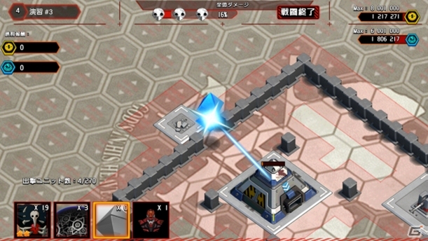 Mobage「エヴァンゲリオン -魂のカタルシス-」のAndroid版が配信開始―オリジナルストーリーを楽しめる戦略シミュレーションの画像1