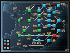 PS3/PC「真・三國無双 Online Z」シナリオ「司馬氏台頭」の“最終決戦”が3月15日より勃発！本日より「クライマックスキャンペーン」がスタートの画像2