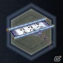 PS3/PC「真・三國無双 Online Z」シナリオ「司馬氏台頭」の“最終決戦”が3月15日より勃発！本日より「クライマックスキャンペーン」がスタートの画像5