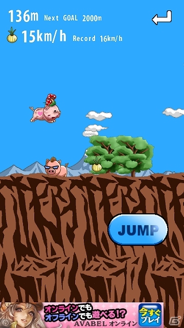 モテブタ目指してバトル＆進化！カオス系育成ゲーム「ブタ様はおれ様だ！」がAndroid向けに配信スタートの画像16
