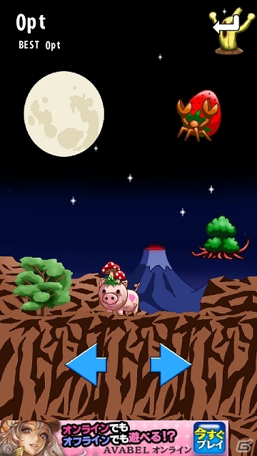 モテブタ目指してバトル＆進化！カオス系育成ゲーム「ブタ様はおれ様だ！」がAndroid向けに配信スタートの画像17