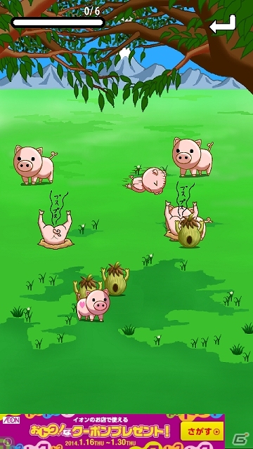 モテブタ目指してバトル＆進化！カオス系育成ゲーム「ブタ様はおれ様だ！」がAndroid向けに配信スタートの画像5