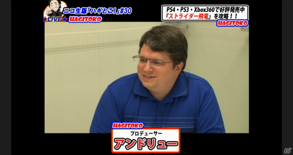 【ハギとこ！番組レビュー】端午の節句はカブトムシ？半袖アンドリューとノッてるみずかみくん大活躍！ニコ生版3月3日放送分の見どころをどうぞ！の画像3