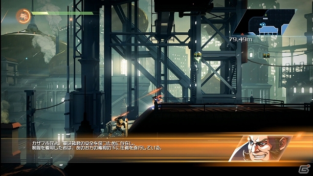 だから貴様は飼い犬なのさ―PS4版「ストライダー飛竜」ハイスピード探索アクションとして生まれ変わった飛竜のプレイインプレッションをお届けの画像12