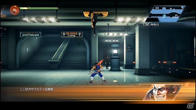 だから貴様は飼い犬なのさ―PS4版「ストライダー飛竜」ハイスピード探索アクションとして生まれ変わった飛竜のプレイインプレッションをお届けの画像21