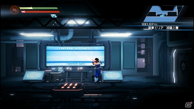 だから貴様は飼い犬なのさ―PS4版「ストライダー飛竜」ハイスピード探索アクションとして生まれ変わった飛竜のプレイインプレッションをお届けの画像28