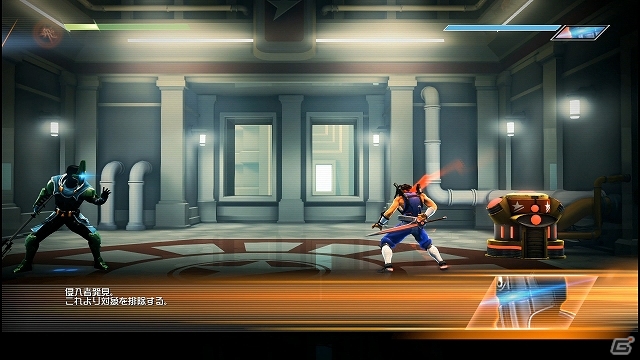 だから貴様は飼い犬なのさ―PS4版「ストライダー飛竜」ハイスピード探索アクションとして生まれ変わった飛竜のプレイインプレッションをお届けの画像39