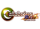 新キャラクター、新モードなど追加要素満載のPS3「カラドリウス ブレイズ」が6月26日に発売！