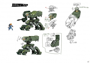 3DS「蒼き雷霆 ガンヴォルト」が2014年夏に配信決定！インティ・クリエイツと稲船敬二氏のタッグで生まれた横スクロール2Dアクションの画像23