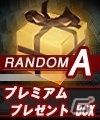 ニコニコアプリ「FCマネージャー」の正式サービス開始日が3月12日に決定の画像3