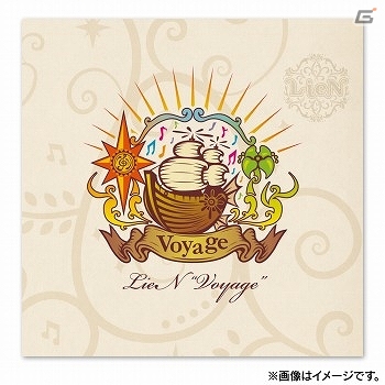 「LieN －リアン－ MUSIC LIVE 2014～Voyage～」で販売されたオリジナルグッズの一般販売がスタートの画像1