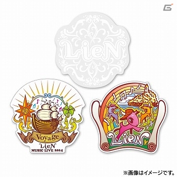 「LieN －リアン－ MUSIC LIVE 2014～Voyage～」で販売されたオリジナルグッズの一般販売がスタートの画像7