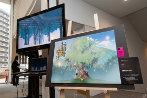 バンタン卒業修了制作展 「VANTAN STUDENT FINAL 2014」“THE POWER OF DESIGN”大歓声の中、感動のフィナーレ！の画像13