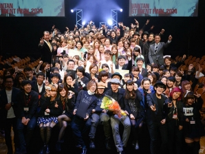 バンタン卒業修了制作展 「VANTAN STUDENT FINAL 2014」“THE POWER OF DESIGN”大歓声の中、感動のフィナーレ！の画像23