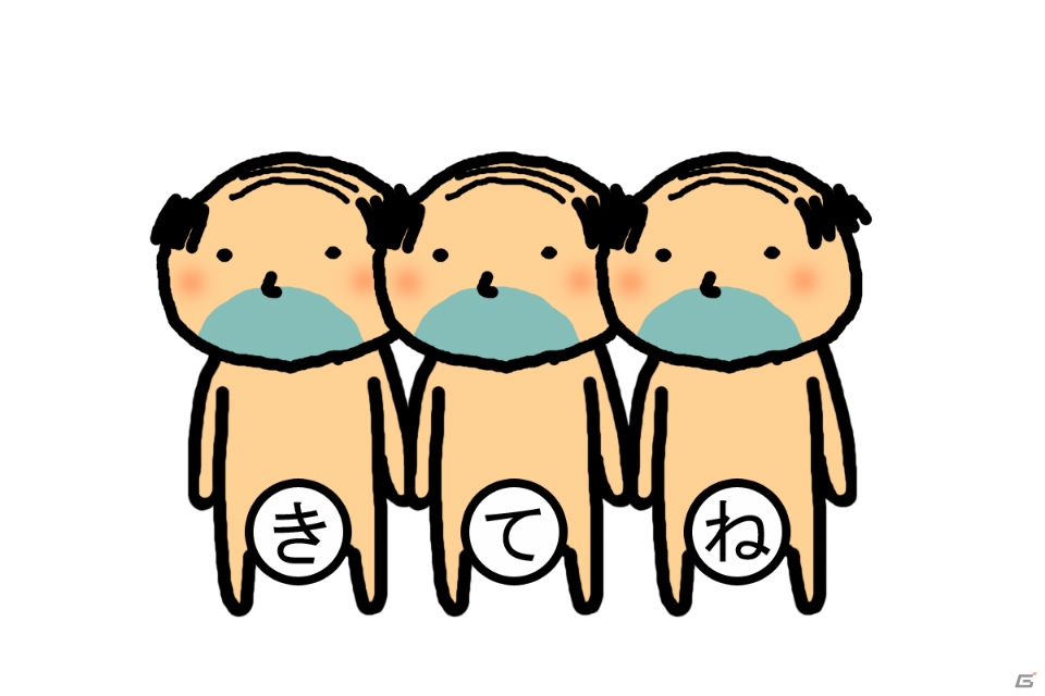 スタジオ斬が「BittSummit2014」に「おじさんのうたげ」「サイコロンブス」など4タイトルを出展―会場では“おじさんのフーセンガム”を配布の画像5