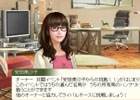 「100万人のWinning Post」＆「100万人のWinning Post Special」安田美沙子さんとのコラボイベント第2弾開催