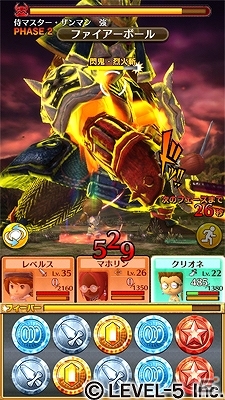 iOS/Android「ワンダーフリック」大型アップデート「Ver.1.2」が配信―「プリンセスシステム」や「グランドボス」など新要素盛りだくさんの画像15