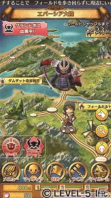 iOS/Android「ワンダーフリック」大型アップデート「Ver.1.2」が配信―「プリンセスシステム」や「グランドボス」など新要素盛りだくさんの画像16