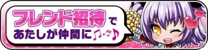 探検ファンタジーシミュレーション「燐光のレムリア For Mobile」iOS版が配信開始の画像9