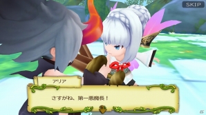 iOS/Android「聖剣伝説 RISE of MANA」を紹介!今週の注目スマートフォンゲームアプリ記事をチェック!の画像4