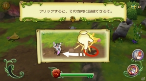 iOS/Android「聖剣伝説 RISE of MANA」を紹介!今週の注目スマートフォンゲームアプリ記事をチェック!の画像9