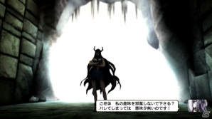 PS4/PS3/PS Vita「NAtURAL DOCtRINE」竜族の守護者「ワイバーン・ブルー」などを紹介！肉弾戦最強のアタッカーとなる謎の美女「ゴモリー」の情報もの画像16