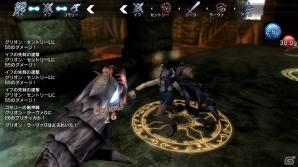 PS4/PS3/PS Vita「NAtURAL DOCtRINE」竜族の守護者「ワイバーン・ブルー」などを紹介！肉弾戦最強のアタッカーとなる謎の美女「ゴモリー」の情報もの画像19