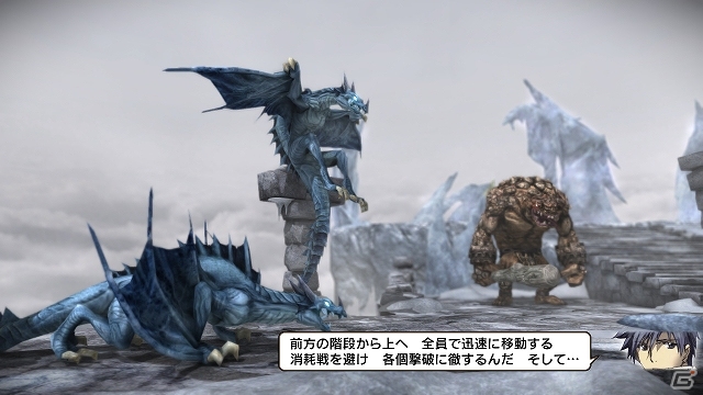 PS4/PS3/PS Vita「NAtURAL DOCtRINE」竜族の守護者「ワイバーン・ブルー」などを紹介！肉弾戦最強のアタッカーとなる謎の美女「ゴモリー」の情報もの画像2