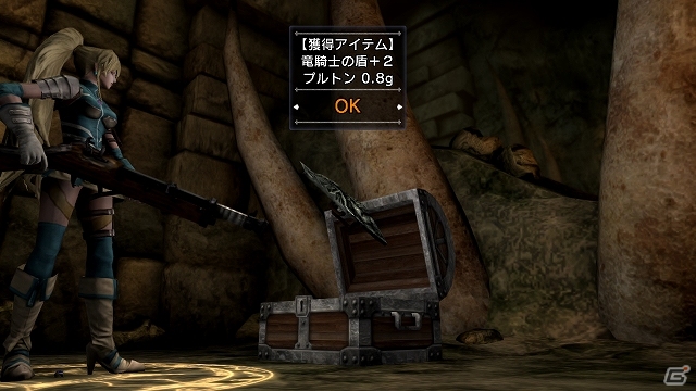 PS4/PS3/PS Vita「NAtURAL DOCtRINE」竜族の守護者「ワイバーン・ブルー」などを紹介！肉弾戦最強のアタッカーとなる謎の美女「ゴモリー」の情報もの画像9
