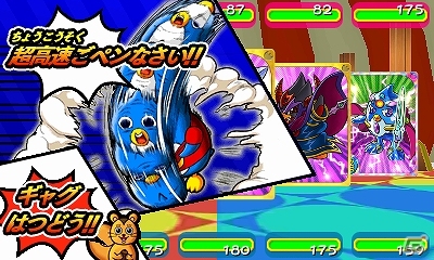 3DS「ペンギンの問題+ 爆勝！ルーレットバトル！！」ストーリーや対戦などさまざまなゲームモードを紹介の画像17