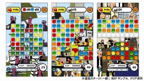 iOS/Android「ゴールデンエッグス パズル系」人気ストーリー“ポールにカミナリ”“レンジャーのゲリラ撮影”“ホームパーティー”などが追加！の画像1