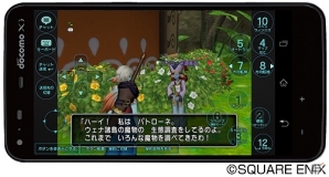 「ドラゴンクエストX dゲーム版」先着10万人はプレイ料金が3日間無料！「新人冒険者ウェルカムイベント」なども開催中の画像1