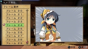 これは自分の世界（部屋）を守る戦い―高画質＆多数の追加機能を携えたPS Vita「俺に働けって言われても 乙 HD」が2014年3月26日に配信決定！の画像9