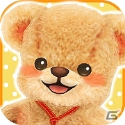 「クマ・トモ」3DS版が出荷本数15万を突破＆iOS/Android版が100万ダウンロードを突破！オリジナルグッズがもらえる記念キャンペーンが開催の画像3