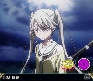 ライトノベル/TVアニメで展開中の「魔法戦争」がRPGになって登場！iOS「魔法戦争～もうひとりの転校生～」今春よりサービス開始予定の画像6