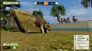 ボンヤリ眺めているだけなのに“なんて楽しい”―Xbox 360「Zoo Tycoon」教育への意識も備えた動物園経営SLGのプレイの様子を紹介の画像41