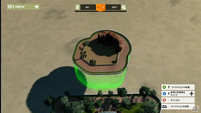 ボンヤリ眺めているだけなのに“なんて楽しい”―Xbox 360「Zoo Tycoon」教育への意識も備えた動物園経営SLGのプレイの様子を紹介の画像21