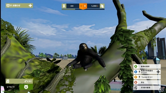 ボンヤリ眺めているだけなのに“なんて楽しい”―Xbox 360「Zoo Tycoon」教育への意識も備えた動物園経営SLGのプレイの様子を紹介の画像47