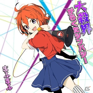 iOS「CROSS×BEATS」ニコ動発アーティストコラボイベント「White Day杯」が開催の画像2