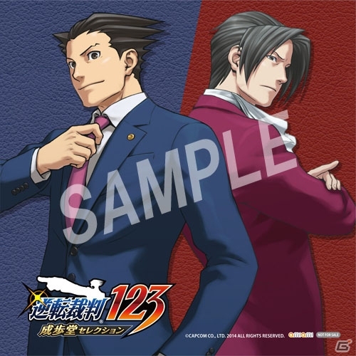 3DS「逆転裁判123 成歩堂セレクション」アニメイト、HMV ONLINEなどのゲームショップ数量限定特典が決定の画像3