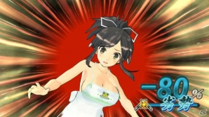 PS Vita「デカ盛り 閃乱カグラ」パックAに登場する「焔紅蓮隊」のメンバー5人を紹介―“女体盛り”の画像もいよいよ解禁！の画像10