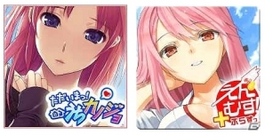 「漆黒のレガリア」や「恋Q部！」など人気の8タイトルが「dゲーム」にて配信決定！事前登録の受付開始の画像3